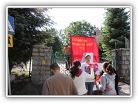 DSCN0068